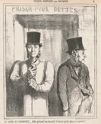 El guardia del comercio