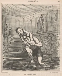 El primer baño