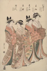 Las cortesanas de Chōjiya: Itsuhata, Chiyama, Misayama, Itotaki y Oribae