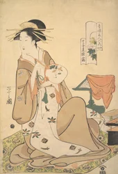 La Oiran Hinazuru de Chojiya Sosteniendo un Abanico Redondo Uchiwa
