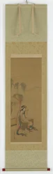 Yang Kuei-fei