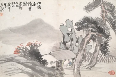 Lectura en el Estudio Secluded Pine (Song yin an)