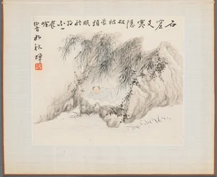 Álbum de pinturas de paisajes que ilustran viejos poemas: Un hombre yace en un bosque de bambú, 1700s
