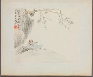 Álbum de pinturas de paisajes que ilustran viejos poemas: Un hombre reclinado..., 1700s