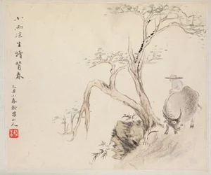 Album of Landscape Paintings Illustrating Old Poems: A Man Sits on a Water Buffalo