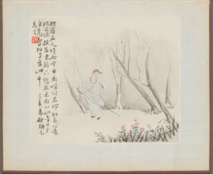 Álbum de pinturas de paisajes que ilustran viejos poemas: Un anciano con un bastón, 1700s