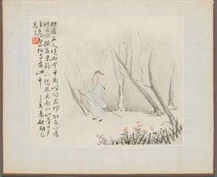 Album of Landscape Paintings Illustrating Old Poems:  An Old Man with a Staff walks a Wooded Path
