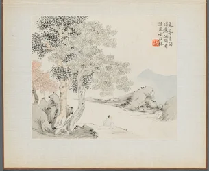 Álbum de Pinturas de Paisajes Ilustrando Viejos Poemas: Tres Grandes Árboles, un Arroyo..., 1700s