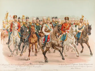Retrato ecuestre de Nicolás II de Rusia