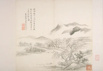 Album After Old Masters And Poems (álbum (10 hojas), tinta sobre papel)