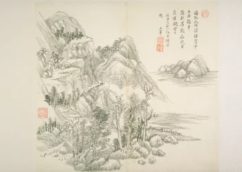 Album After Old Masters And Poems (álbum (10 hojas), tinta sobre papel)