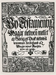 Nuevo Testamento impreso en húngaro, por John Sylvestre, en Sarvar-Ujsziget, 1541