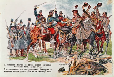 Postal que representa el encuentro de los ejércitos húngaro y búlgaro el 27 de octubre de 1915 cerca de Kladovo, 1915