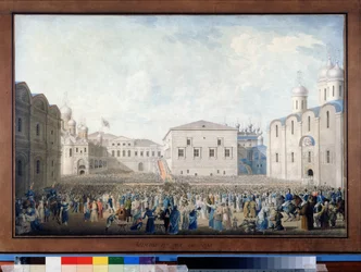 Recepción del emperador Alejandro I (1777-1825) en el Kremlin de Moscú, 15 de agosto de 1816 (Recepción del emperador Alejandro I en el Kremlin de Moscú el 15 de agosto de 1816) - Pintura de I A Lavrov (?), óleo sobre lienzo