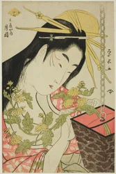 La cortesana Tsukioka del Hyogoya