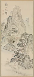 Paisaje de primavera, siglo XVIII
