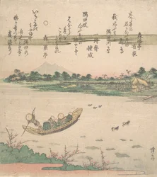 Barco Cruzando el Río, ca. 1840