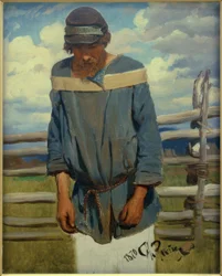 Remero