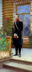 Zar Nicolás II de Rusia, 1896