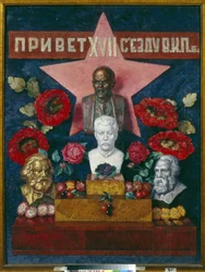 Bienvenidos al 17º Congreso del Partido Comunista de la Unión Soviética (PCUS). Representación de políticos y pensadores comunistas: Vladimir Ilitch Ulyanov, conocido como Lenin (1870-1924), Joseph Stalin (Stalin) (Josep