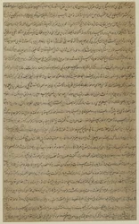Folio de un 