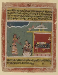Las palabras de una sirvienta a Radha, página de una serie de Rasikapriya fechada, de Malwa, 1634