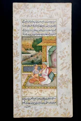 Un hombre corteja a una mujer en una escena de boudoir, pintura en miniatura Rajasthani
