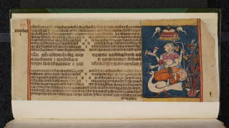 Folio manuscrito Abhidan Chintamani