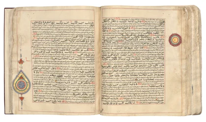 Un Corán y un Tafsir bihari insólitos