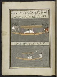 barqueros,  86 dibujos encuadernados en un volumen que representa oficios y ocupaciones en Cachemira, se muestra a los artesanos trabajando con sus implementos y equipos,  Por un artista de Cachemira, probablemente en Srinagar, c.1850-60 (gouache sobre pap