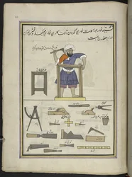 Carpintero,  86 dibujos encuadernados en un volumen que representa oficios y ocupaciones en Cachemira, se muestra a los artesanos trabajando con sus implementos y equipos,  Por un artista de Cachemira, probablemente en Srinagar, c.1850-60 (gouache sobre pa