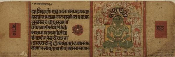 Folio 60 El Tirthankara Jaina Parsvanatha, Kalpasutra, Mandu, Madyha Pradesh