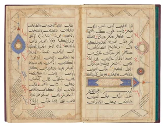 Folios de un Corán monumental de Bihari, Sultanato de la India, probablemente siglo XV (tinta sobre papel)
