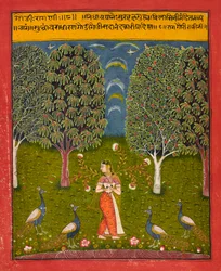 Gauri Ragini, folio de un "Ragamala", c.1650