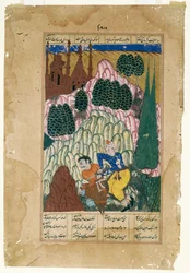 Hum captura a Afrasiyab, hoja de una Serie Dispersa de Shah-nama, finales del siglo XVI