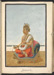 Janaka, rey de Mithila y padre de Sita.
Inscrito: 