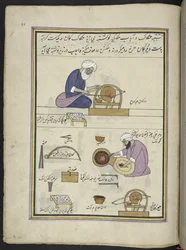 joyeros puliendo gemas,  86 dibujos encuadernados en un volumen que representa oficios y ocupaciones en Cachemira, se muestra a los artesanos trabajando con sus implementos y equipos,  Por un artista de Cachemira, probablemente en Srinagar, c.1850-60 (goua