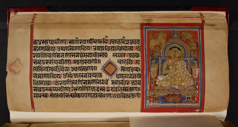 Folio del Kalpasutra con Ganadhara Indrabhuti Gautama
