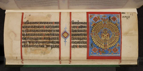 Folio del Kalpasutra con Samavasarana