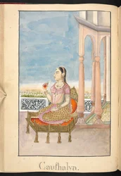Kausalya, madre de Rama