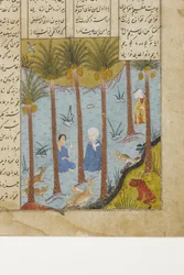 Laila visita a Majnun en un palmar