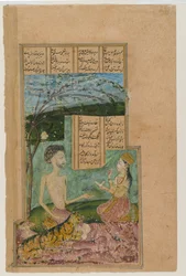 Layli visita a Majnun en el bosque