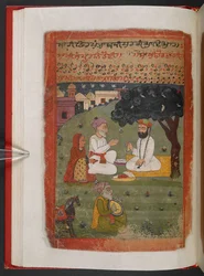 MS Panj B 40, f.28v, Guru Nanak con Mata Tripta y Mehta Kalu a su regreso de su 