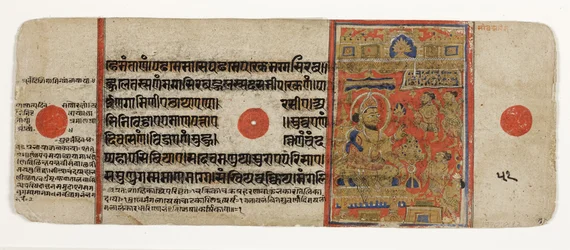 Mahavira entrega todas sus posesiones y renuncia al mundo