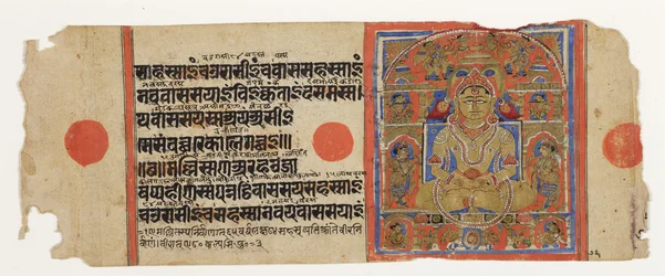 Mahavira en el cielo Pushpottara, del Kalpasutra, c.1475
