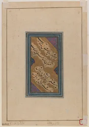 Miniatura (verso)