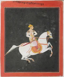 Retrato de Kunwar Baharat Singh a caballo, por Utkalrama, inscrito en la parte superior y reverso en Devanagari, Bundi, Rajasthan, Escuela Rajput