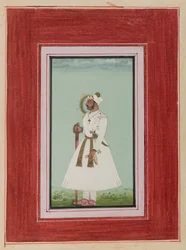 Retrato de Rao Vir Singh