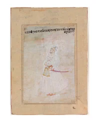 Retrato de un gobernante Rajput, de pie