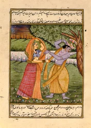 Radha y Krishna, el Dios del Amor